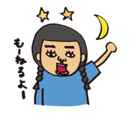 Ms.Fusami of a Naito sticker #2509898