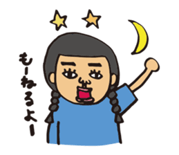 Ms.Fusami of a Naito sticker #2509898