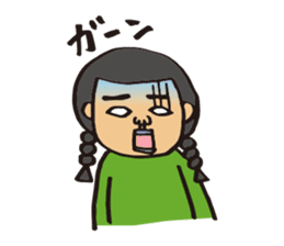 Ms.Fusami of a Naito sticker #2509899