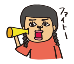 Ms.Fusami of a Naito sticker #2509900