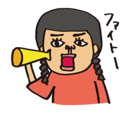 Ms.Fusami of a Naito sticker #2509900