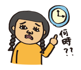 Ms.Fusami of a Naito sticker #2509903