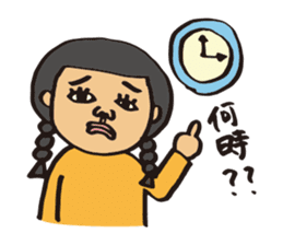 Ms.Fusami of a Naito sticker #2509903