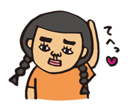 Ms.Fusami of a Naito sticker #2509905