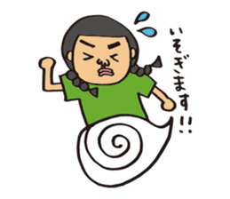 Ms.Fusami of a Naito sticker #2509907