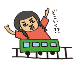 Ms.Fusami of a Naito sticker #2509908