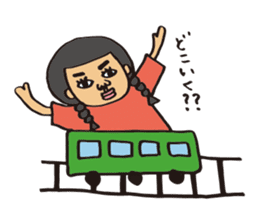 Ms.Fusami of a Naito sticker #2509908