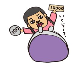 Ms.Fusami of a Naito sticker #2509909