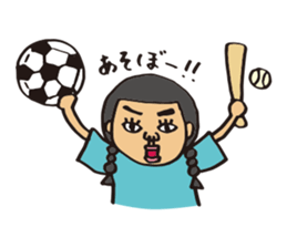 Ms.Fusami of a Naito sticker #2509910