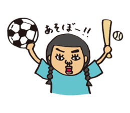 Ms.Fusami of a Naito sticker #2509910