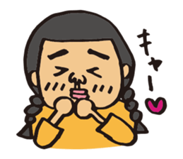 Ms.Fusami of a Naito sticker #2509911