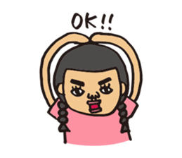 Ms.Fusami of a Naito sticker #2509913