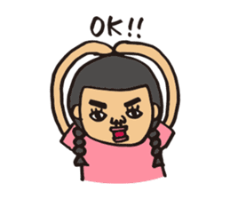 Ms.Fusami of a Naito sticker #2509913