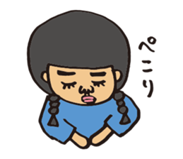 Ms.Fusami of a Naito sticker #2509915