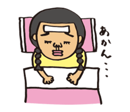 Ms.Fusami of a Naito sticker #2509916