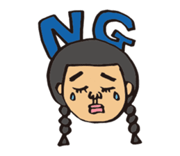 Ms.Fusami of a Naito sticker #2509917