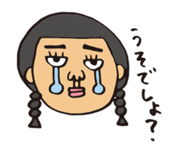 Ms.Fusami of a Naito sticker #2509920