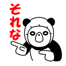 almost panda Chabu 2 sticker #2509935