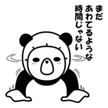 almost panda Chabu 2 sticker #2509960