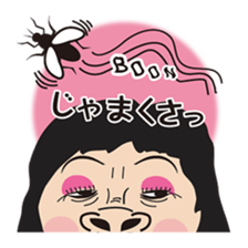 Friends bluff in a dialect of KANSAI sticker #2509968