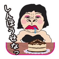 Friends bluff in a dialect of KANSAI sticker #2509970