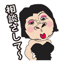 Friends bluff in a dialect of KANSAI sticker #2509971