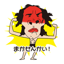 Friends bluff in a dialect of KANSAI sticker #2509986