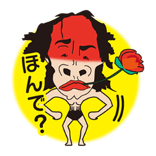 Friends bluff in a dialect of KANSAI sticker #2509987