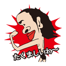 Friends bluff in a dialect of KANSAI sticker #2509988