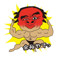 Friends bluff in a dialect of KANSAI sticker #2509991