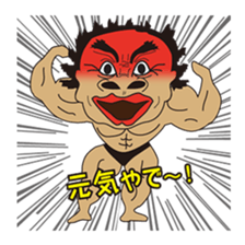 Friends bluff in a dialect of KANSAI sticker #2509992