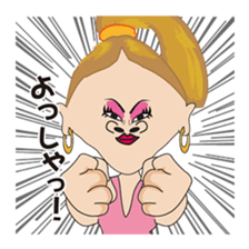 Friends bluff in a dialect of KANSAI sticker #2509999