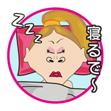 Friends bluff in a dialect of KANSAI sticker #2510001