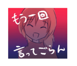 hitokoto stickers 5 sticker #2510017