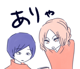 hitokoto stickers 5 sticker #2510019