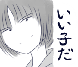 hitokoto stickers 5 sticker #2510030