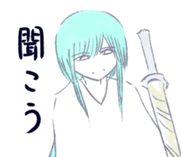 hitokoto stickers 5 sticker #2510041