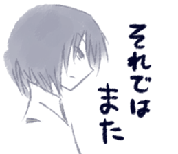 hitokoto stickers 5 sticker #2510044