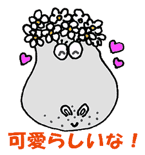 The Hippopotamus friend & Osaka dialect sticker #2510131