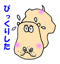 The Hippopotamus friend & Osaka dialect sticker #2510133