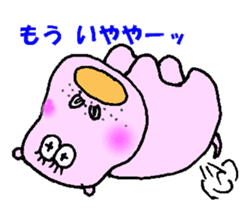 The Hippopotamus friend & Osaka dialect sticker #2510149
