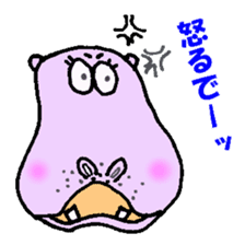 The Hippopotamus friend & Osaka dialect sticker #2510151