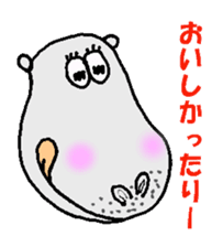 The Hippopotamus friend & Osaka dialect sticker #2510162