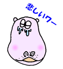 The Hippopotamus friend & Osaka dialect sticker #2510164
