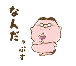 Uncle Oops sticker #2510166