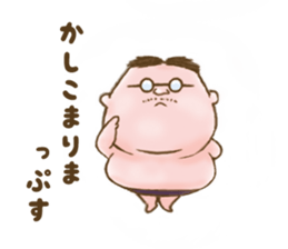 Uncle Oops sticker #2510192