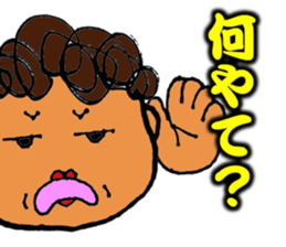 A noisy mother sticker #2510325