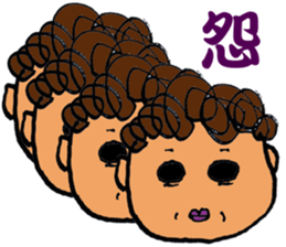 A noisy mother sticker #2510333