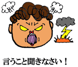 A noisy mother sticker #2510335