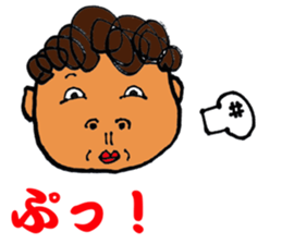 A noisy mother sticker #2510338